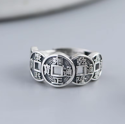 ANILLO DE LOS CINCO EMPERADORES (UNISEX-REGULABLE)